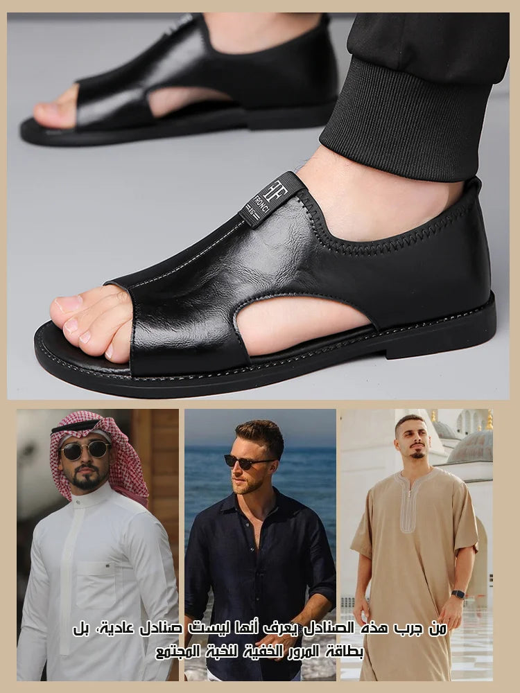 صندل RAHA الجلدي المريح
