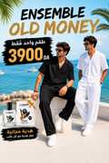 Ensemble Old Money + parfum gratuit 🎁