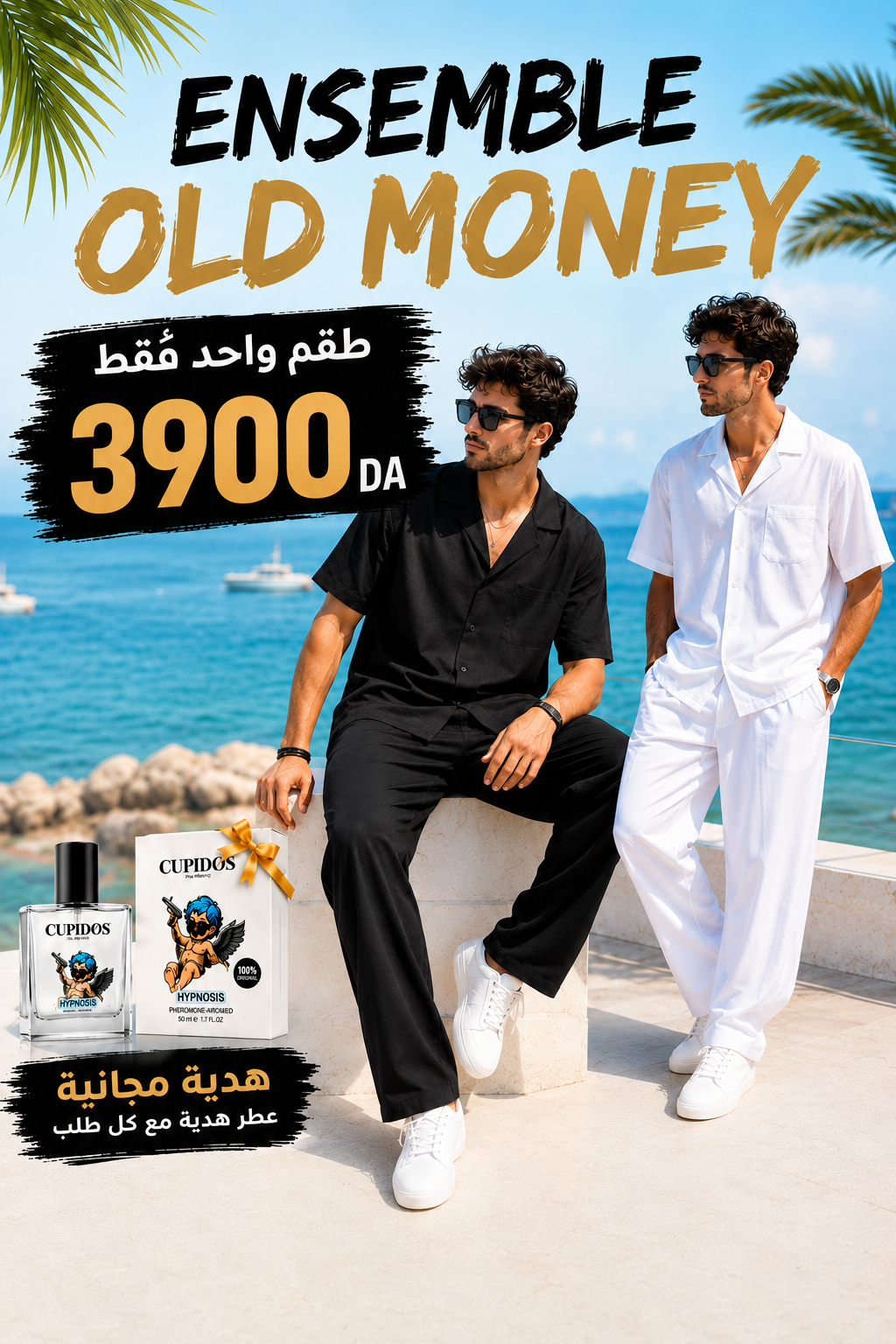 Ensemble Old Money + parfum gratuit 🎁
