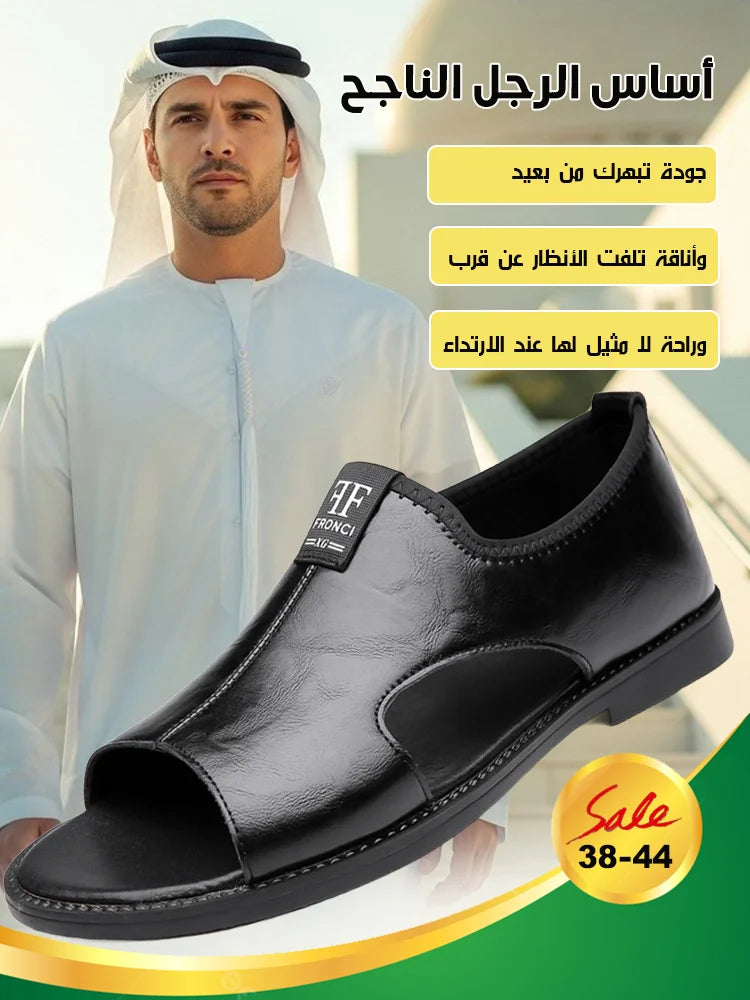 صندل RAHA الجلدي المريح